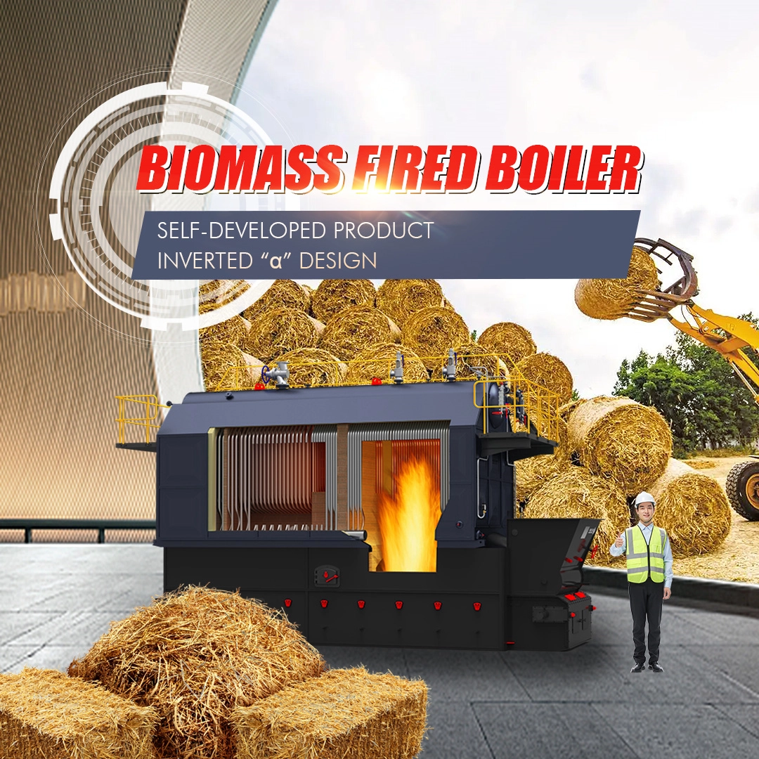 Системы подачи топлива для котлов на биомассе